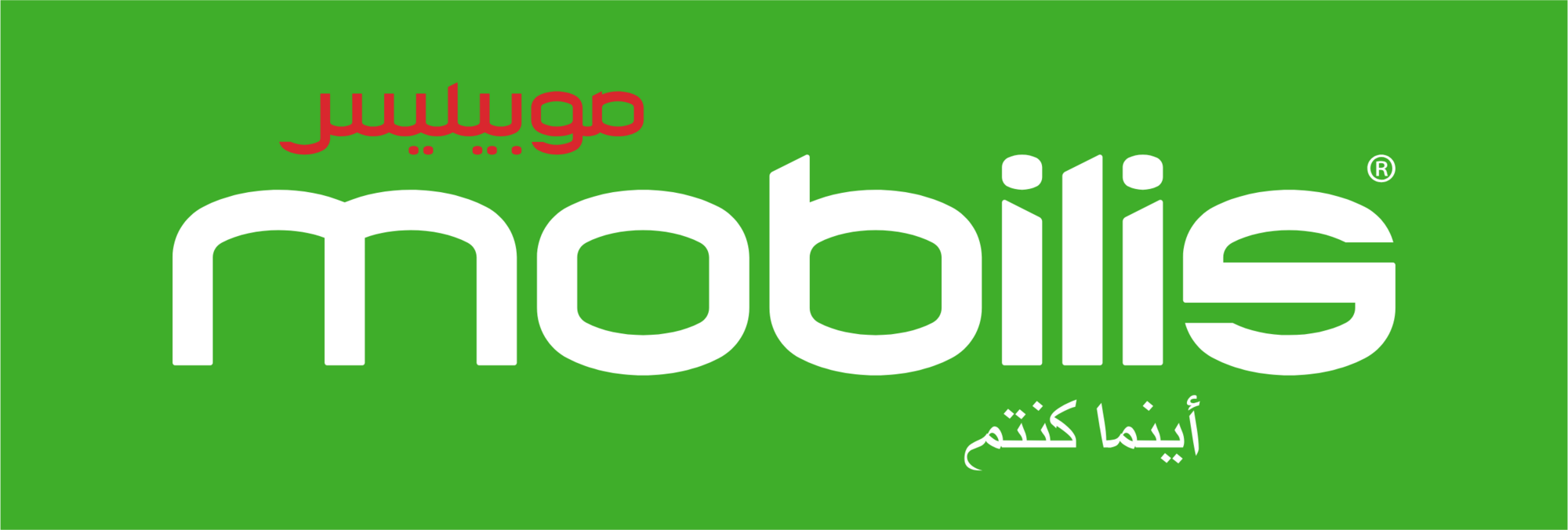 MOBILIS